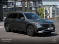 Mercedes-Benz EQB 350 4M AMG+ADVANCED+KAMERA+SPUR Grau - thumbnail 21