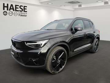 185 kW Single Motor Extended Range RWD Ultra Black