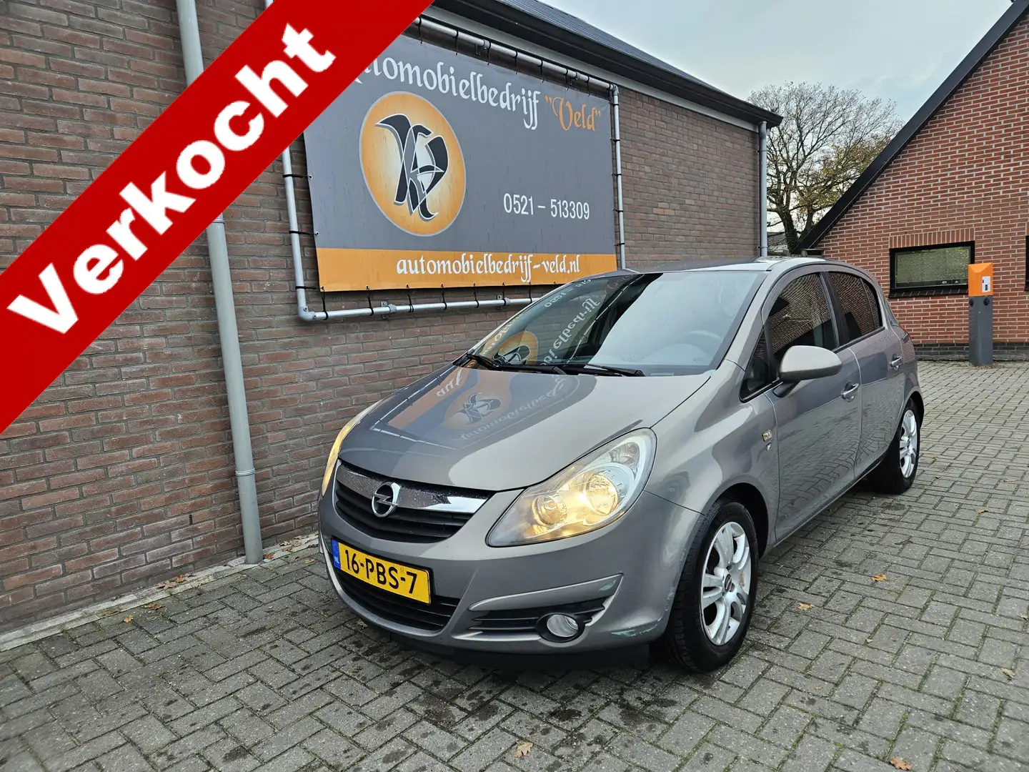Opel Corsa 1.3 CDTi EcoFlex S/S '111' Edition Bruin - 1