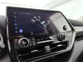 Toyota Highlander 2.5 AWD Hybrid Executive | Afn. trekhaak | Leder | Blanco - thumbnail 44