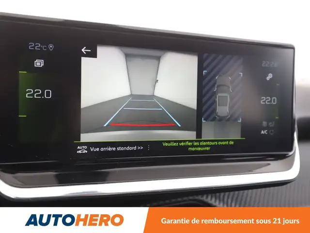 Peugeot 2008 view 27