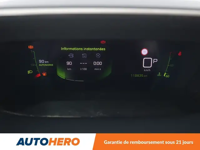 Peugeot 2008 view 22