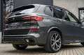 BMW X5 xDrive45e M-Sport Dravit B&W Massage Carbon Merino Grau - thumbnail 12