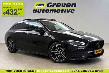 AMG Nightpakket | Pano | Sfeer | Virtual | Memory