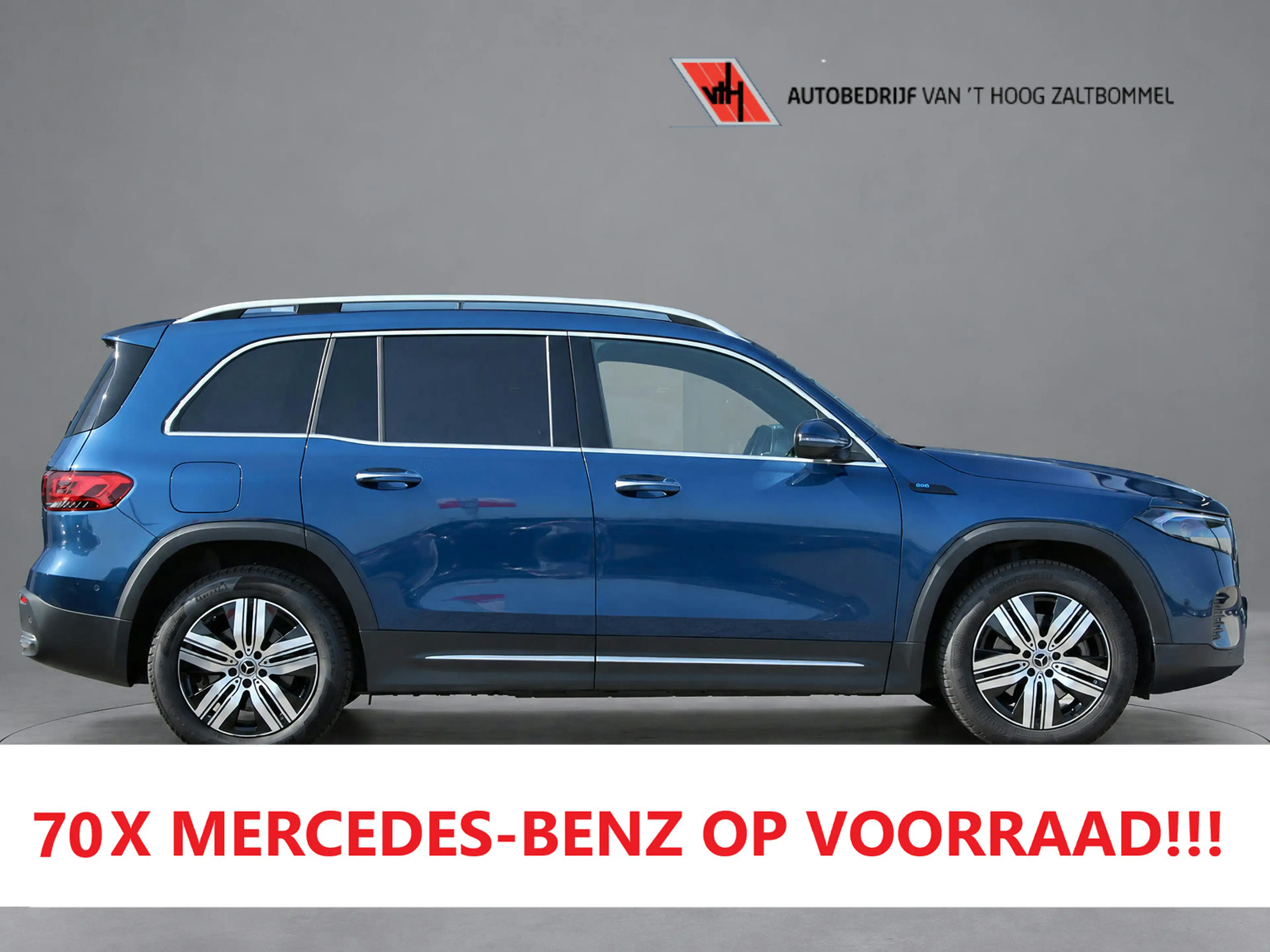 Mercedes-Benz EQB 250 Luxury Line 7-PER 67 kWh PANORAMADAK LEDER DISTRON