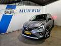 Renault Captur 1.3 TCe 140PK Intens / Trekhaak / Camera / Adaptiv Gris - thumbnail 4