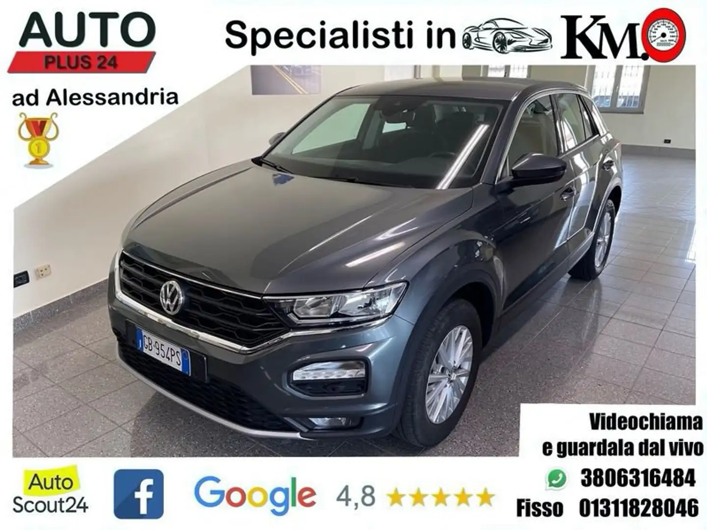 Volkswagen T-Roc 2.0 TDI SCR DSG Advanced CON  "PROMO PLUS 24" Gris - 1