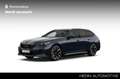BMW i5 Touring | M-Sport Pro | 21'' | Panorama | Bowers & Negru - thumbnail 1