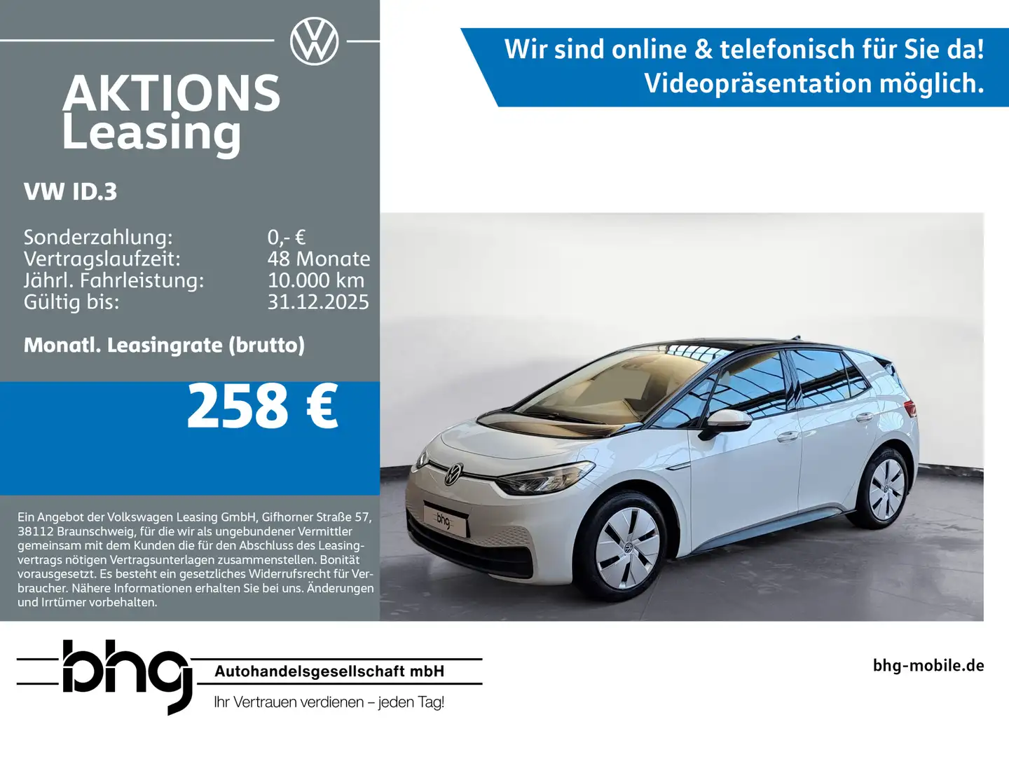 Volkswagen ID.3 Performance Upgrade Pure City *CARPLAY*LED* Weiß - 1