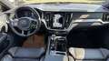Volvo S60 Recharge Polestar Engineered, T8 AWD Plug in Hybri Negro - thumbnail 9