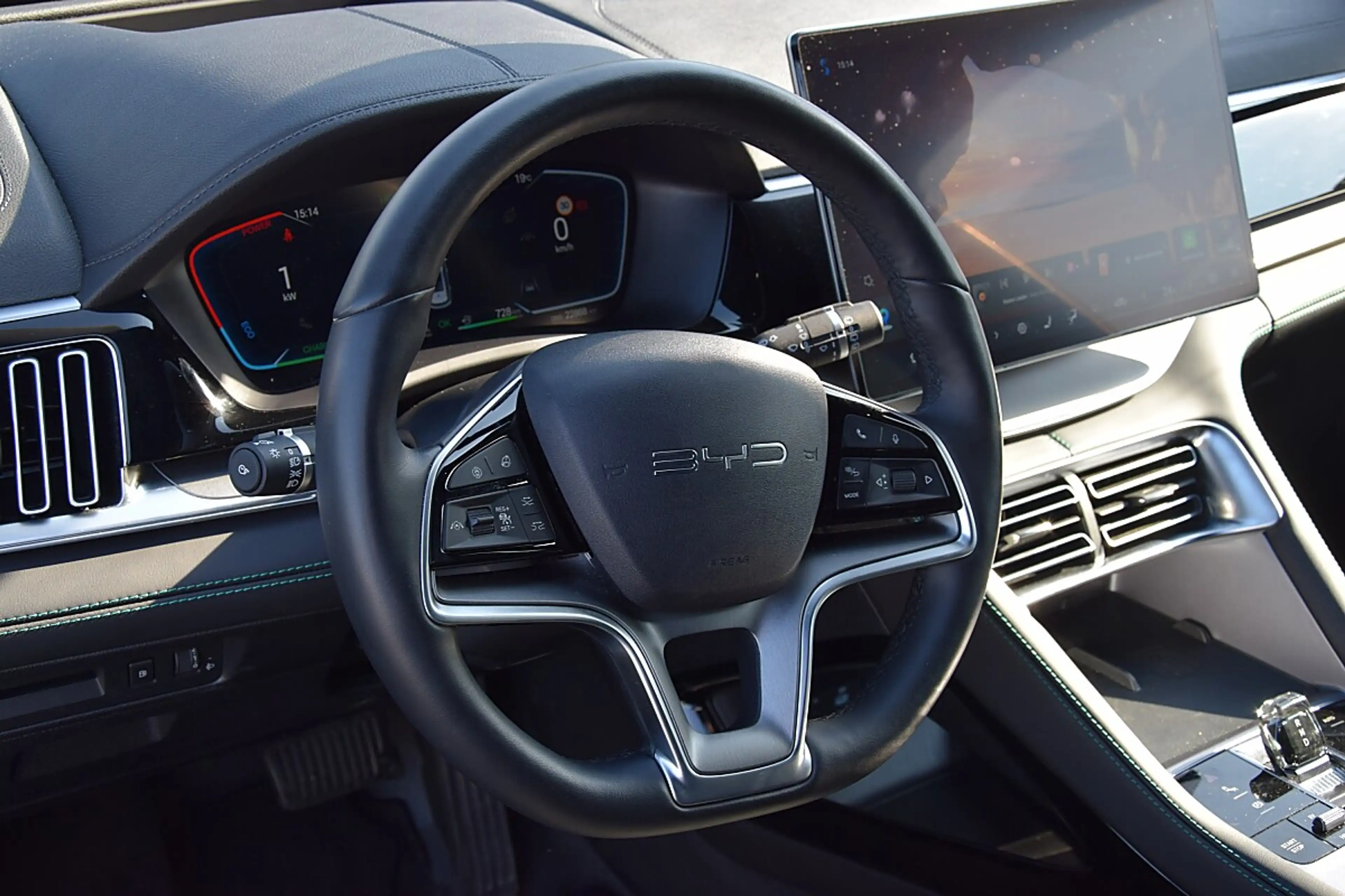 BYD Seal U DM-i PHEV 18,3kWh AWD Design Österreich Paket — photo 10