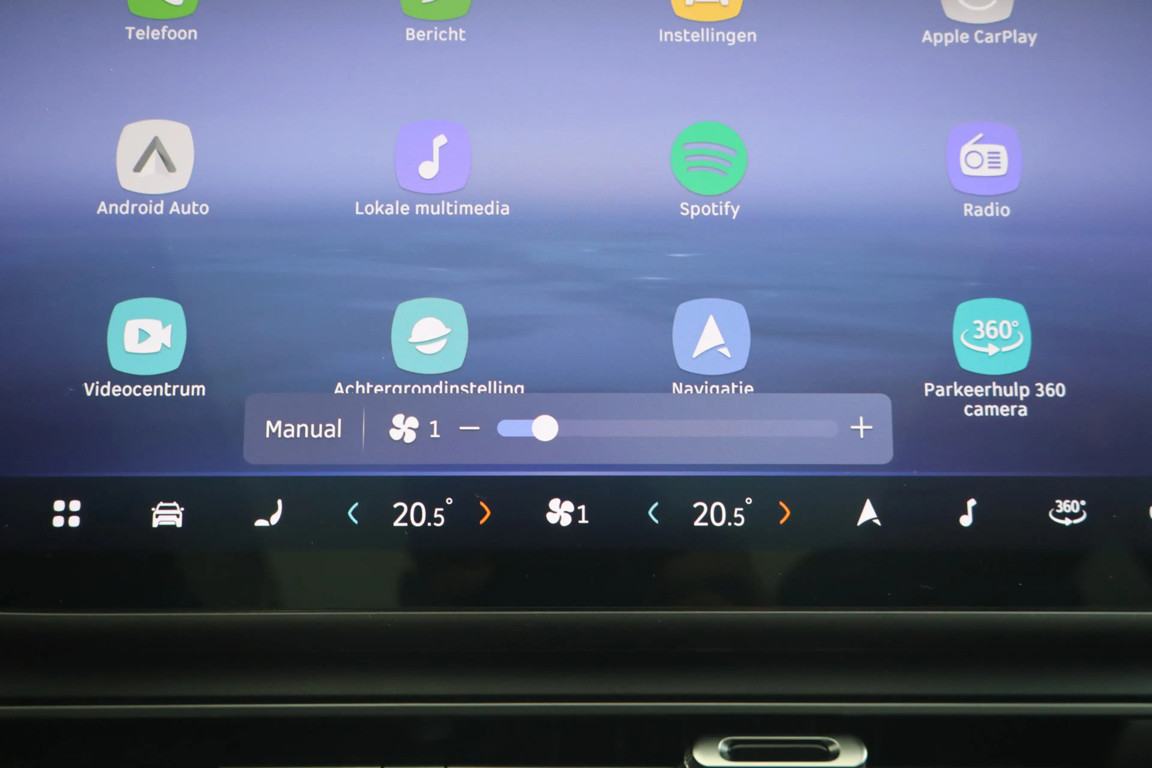 smart #5 Pro 76 kWh - NL-Auto!! Mem seats I Pano I 360 came — photo 15