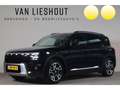 smart #5 Pro 76 kWh - NL-Auto!! Mem seats I Pano I 360 came Schwarz - thumbnail 1