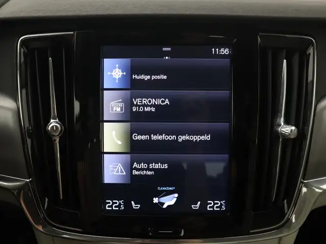 Volvo V90 view 26
