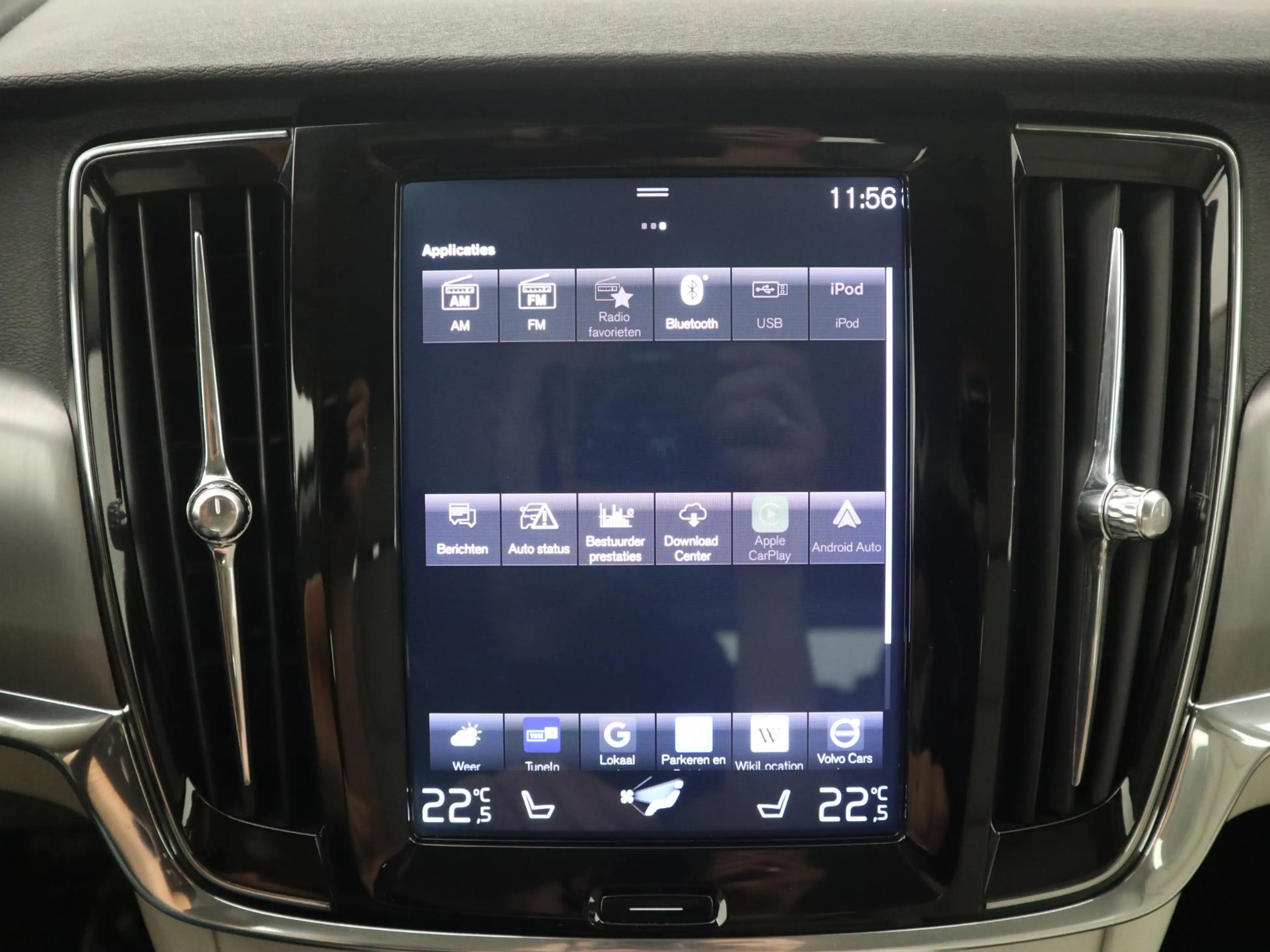 Volvo V90 2.0 T5 90th Anniversary Edition CAMERA / CARPLAY / — photo 11