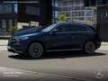 Mercedes-Benz EQC 400 4M AMG+360+MULTIBEAM+FAHRASS+BURMESTER+HUD Bleu - thumbnail 3