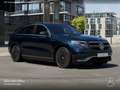 Mercedes-Benz EQC 400 4M AMG+360+MULTIBEAM+FAHRASS+BURMESTER+HUD Bleu - thumbnail 21