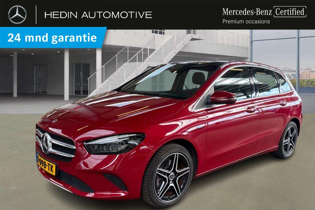 2021 Mercedes Benz B 250