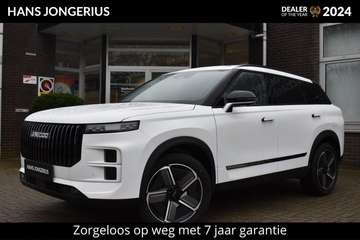 7 1.5 GDI Exclusive | SCHUIF/KANTELDAK | 360 CAMER