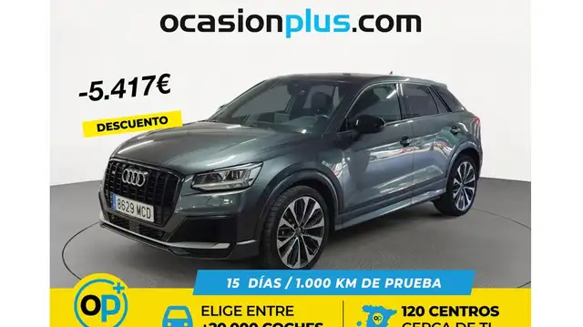 Audi SQ2 TFSI quattro S tronic 221kW