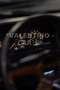 Mercedes-Benz 190 E 2,3 16V/AC/ClassicData 2+/BBS/*Traum*/-H-/ Nero - thumbnail 9