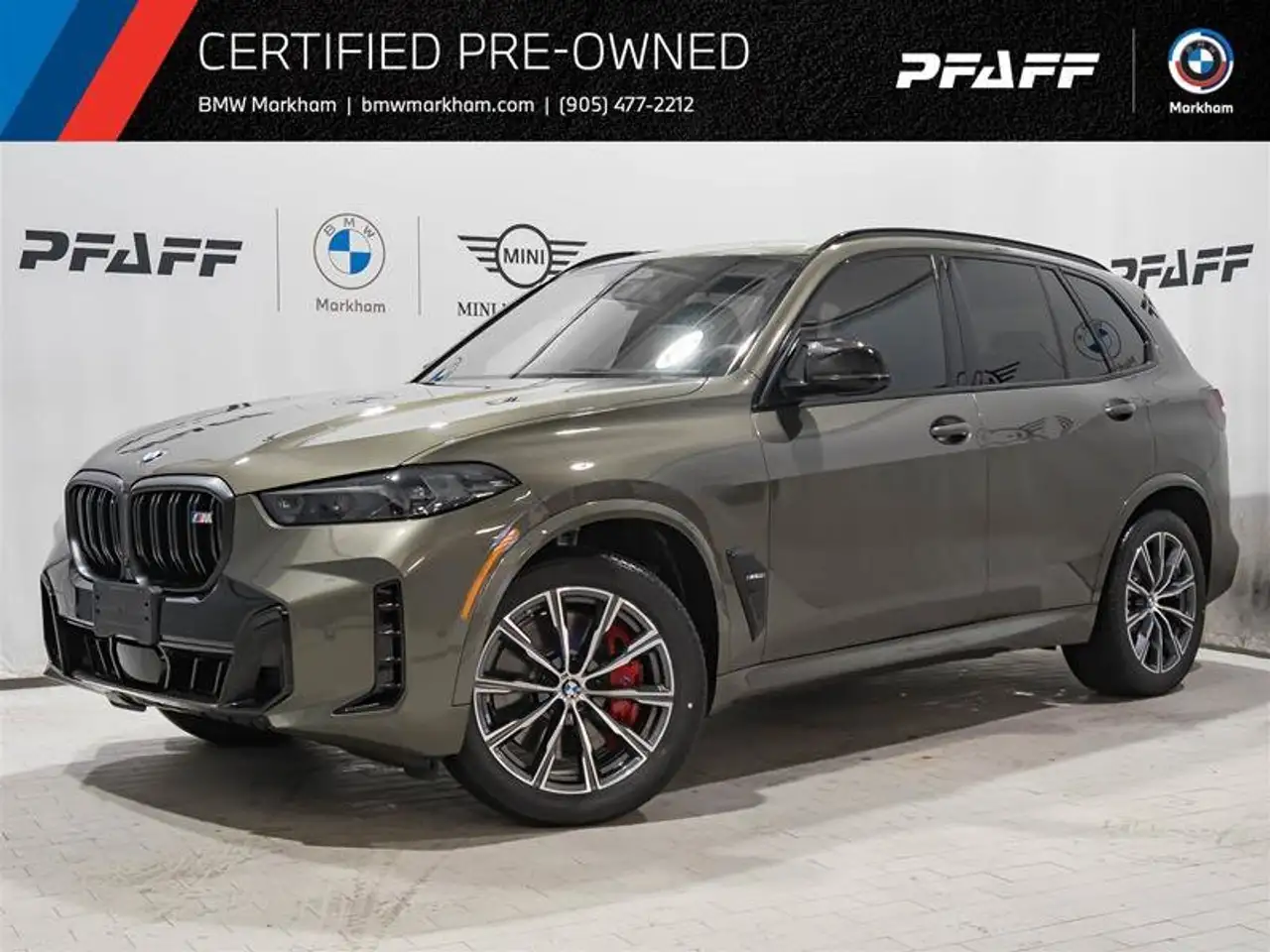 2025 BMW X5