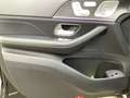 Mercedes-Benz GLS 450 4M AMG+MBUX+Memory+Ambiente+WIDE+Mbeam Чорний - thumbnail 6