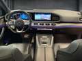 Mercedes-Benz GLS 450 4M AMG+MBUX+Memory+Ambiente+WIDE+Mbeam Чорний - thumbnail 15
