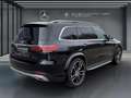 Mercedes-Benz GLS 450 4M AMG+MBUX+Memory+Ambiente+WIDE+Mbeam Чорний - thumbnail 13