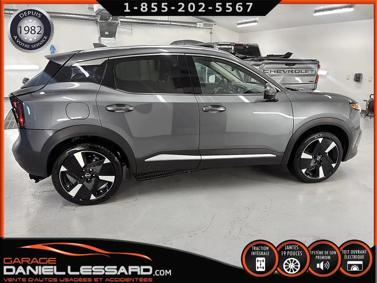 Nissan Kicks снимка Nissan Kicks
