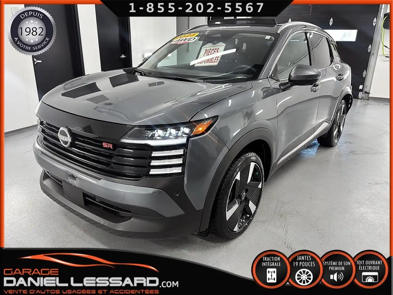 Nissan Kicks снимка Nissan Kicks