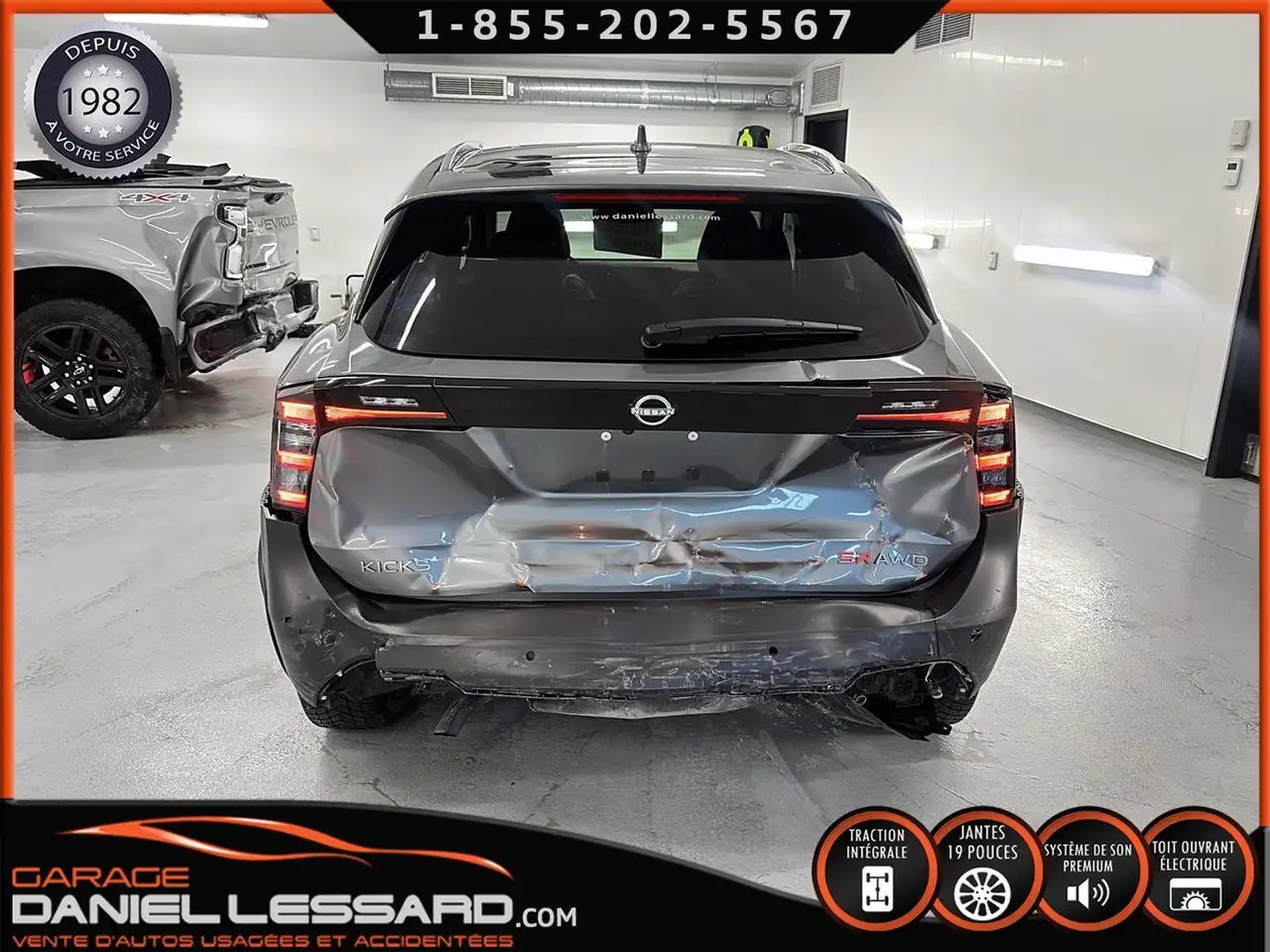 Nissan Kicks снимка Nissan Kicks