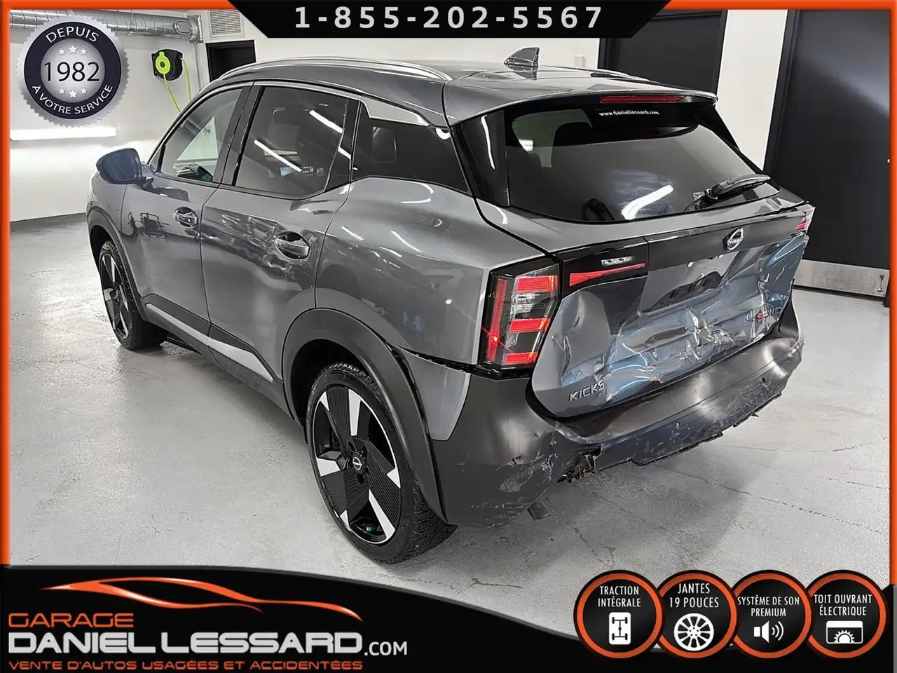 Nissan Kicks снимка Nissan Kicks