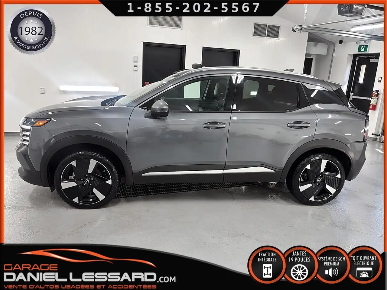 Nissan Kicks снимка Nissan Kicks