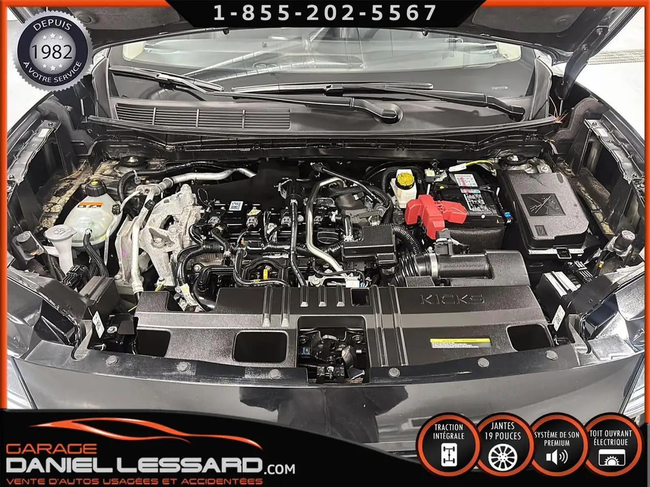 Nissan Kicks снимка Nissan Kicks