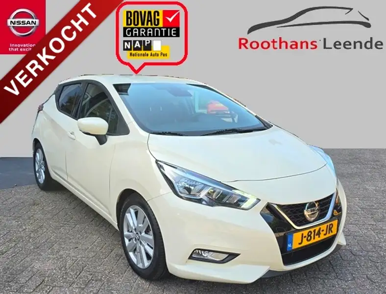 NISSAN Micra