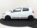 Mitsubishi Space Star 1.2 Cool+ | Airco | centrale deurvergrendeling Blanc - thumbnail 11