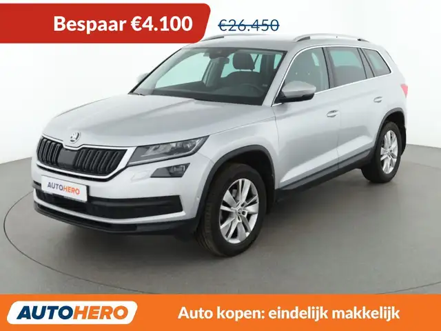 Skoda Kodiaq 1.4 TSI ACT Style