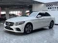 Mercedes-Benz C 200 4Matic 9G-TRONIC Exclusive - thumbnail 2