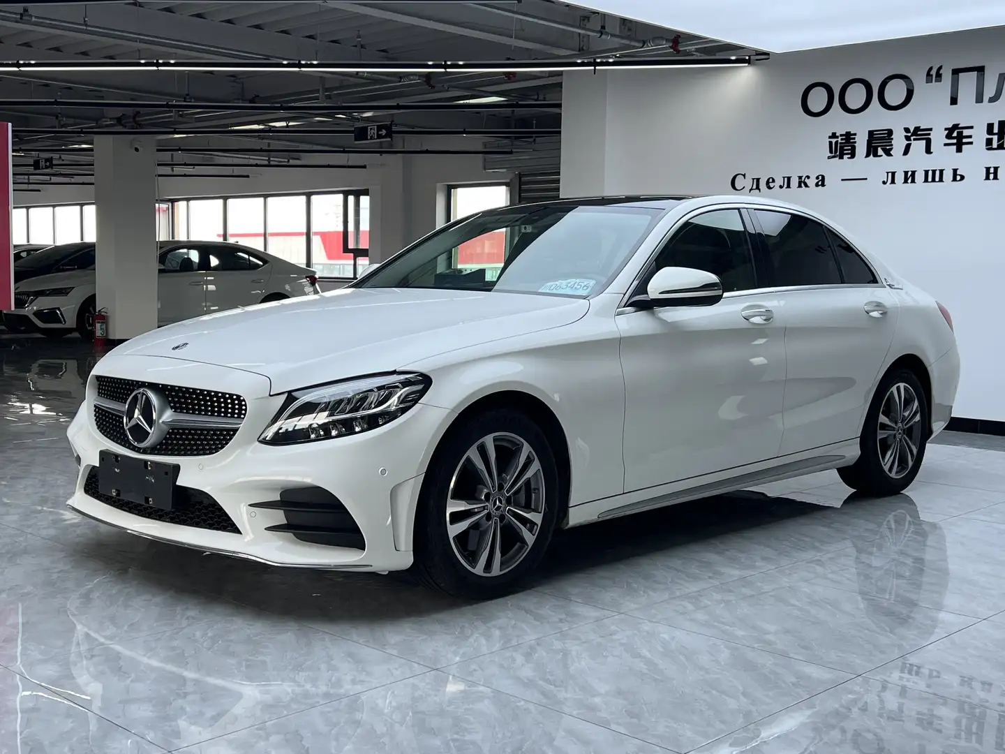 Mercedes-Benz C 200 4Matic 9G-TRONIC Exclusive - 2