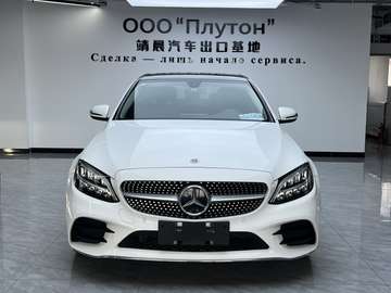 4Matic 9G-TRONIC Exclusive