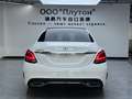 Mercedes-Benz C 200 4Matic 9G-TRONIC Exclusive - thumbnail 4
