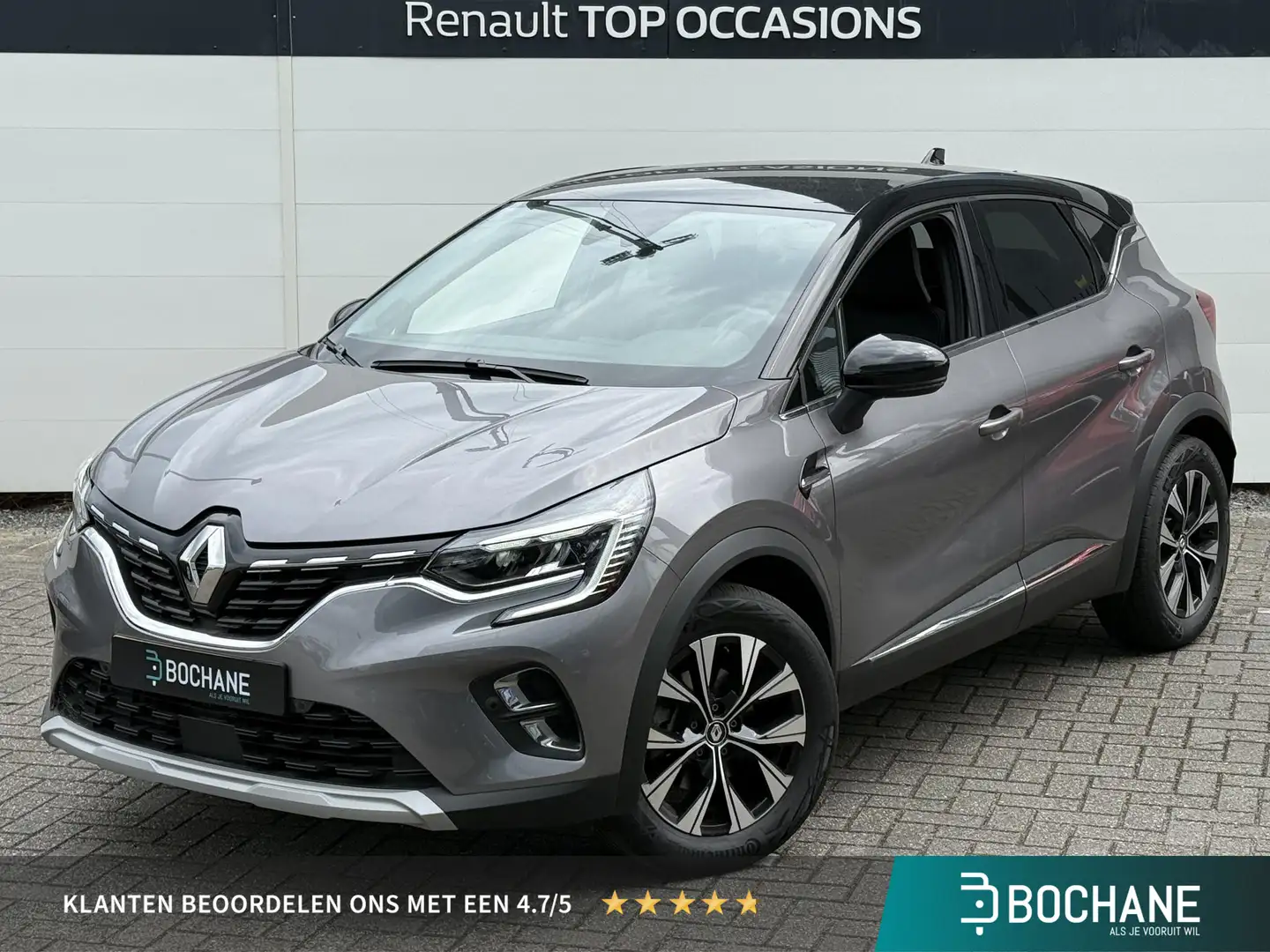 Renault Captur 1.6 E-Tech full hybrid 145 techno (Hoge Instap) Au Gris - 1