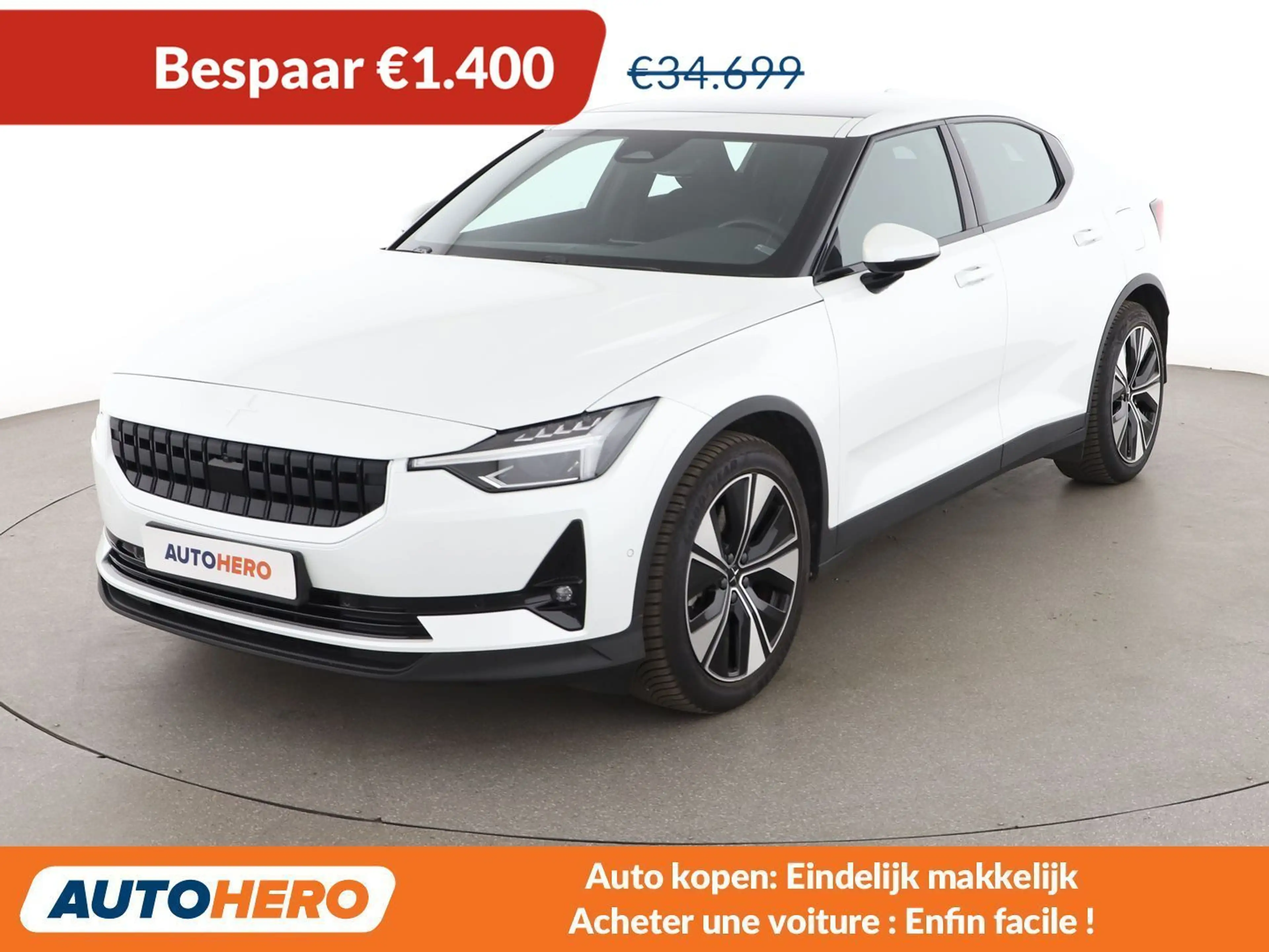 Polestar 2 Long Range Dual