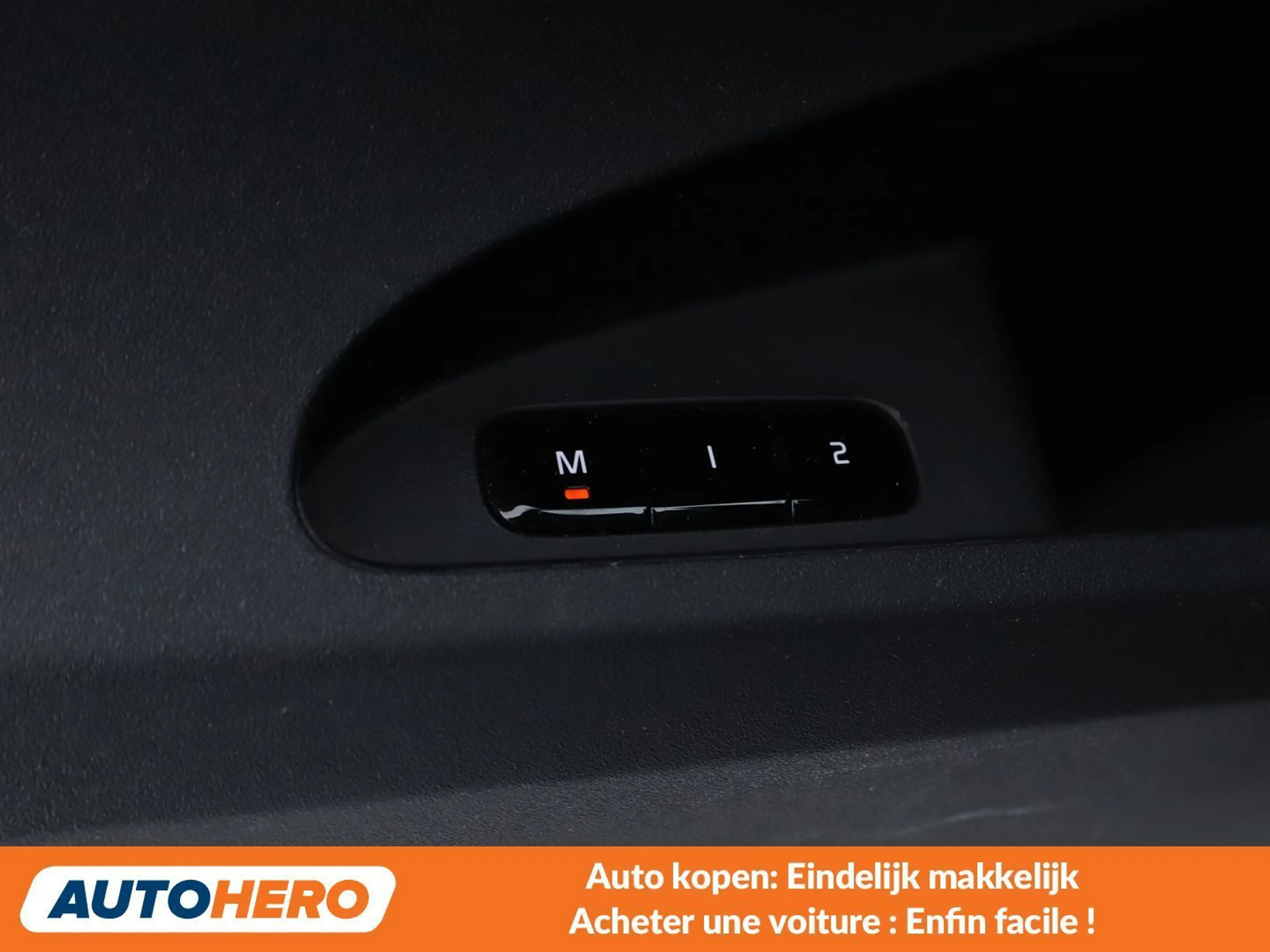 Polestar 2 Long Range Dual — photo 12