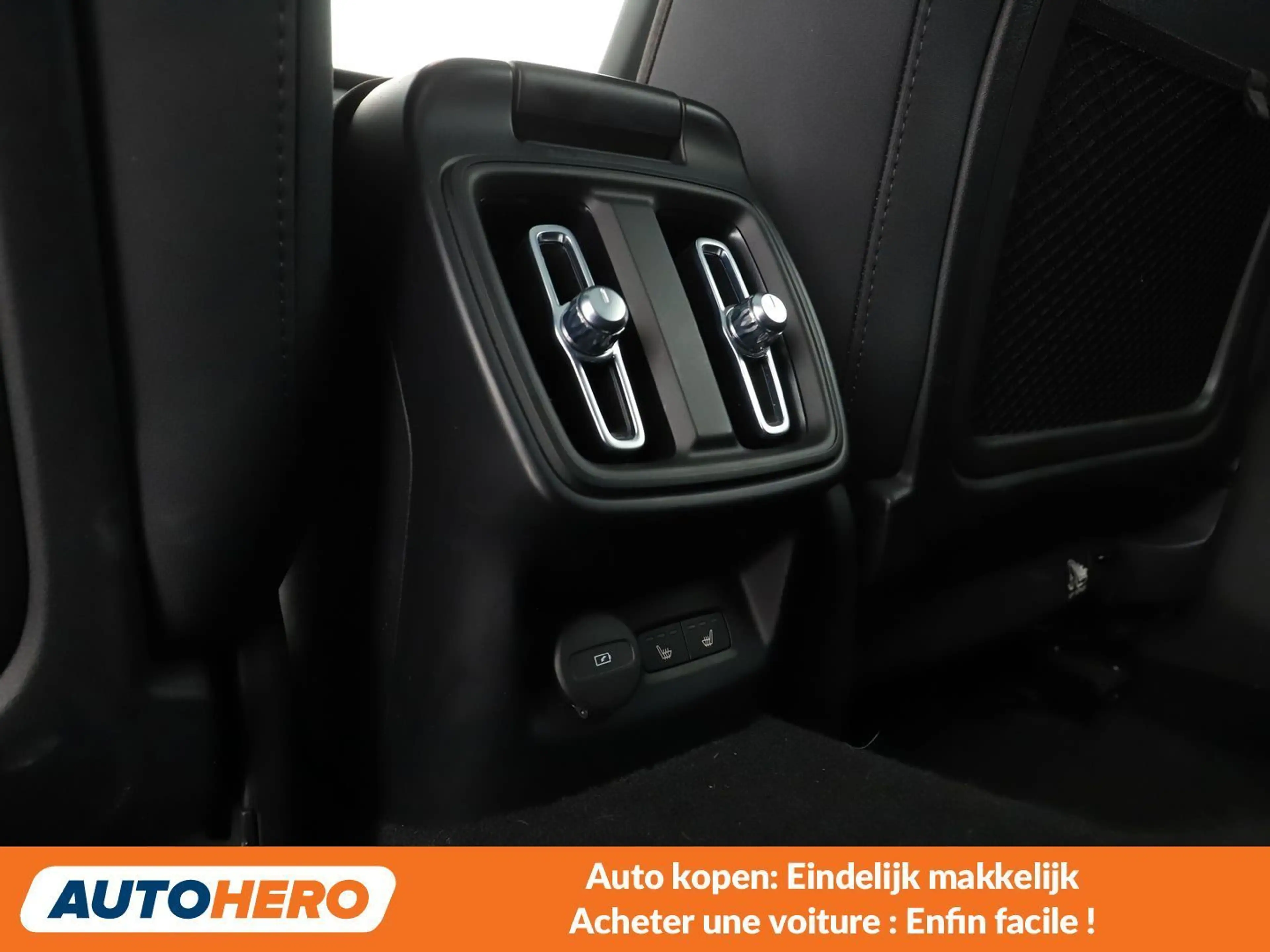 Polestar 2 Long Range Dual — photo 15