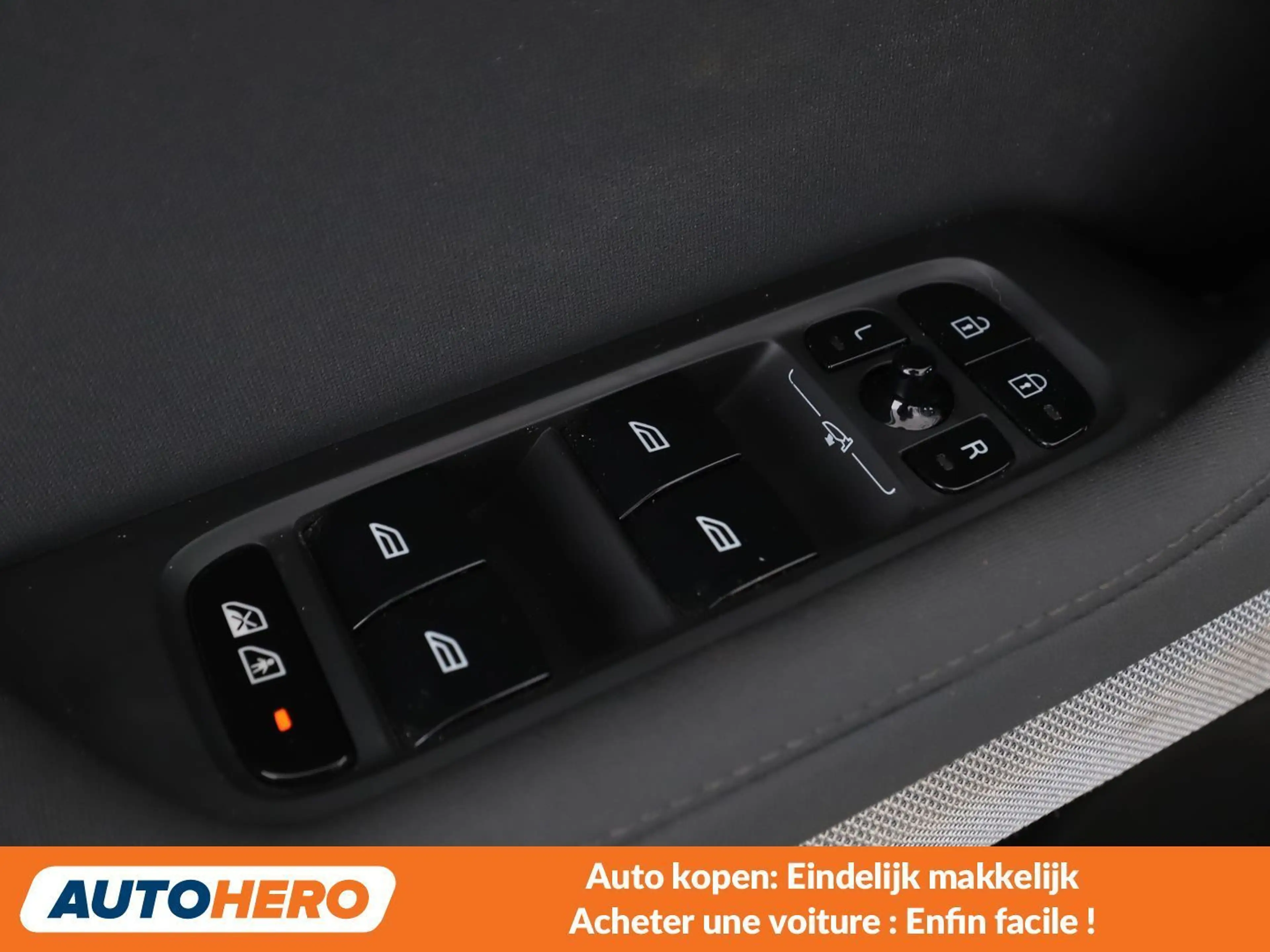 Polestar 2 Long Range Dual — photo 14