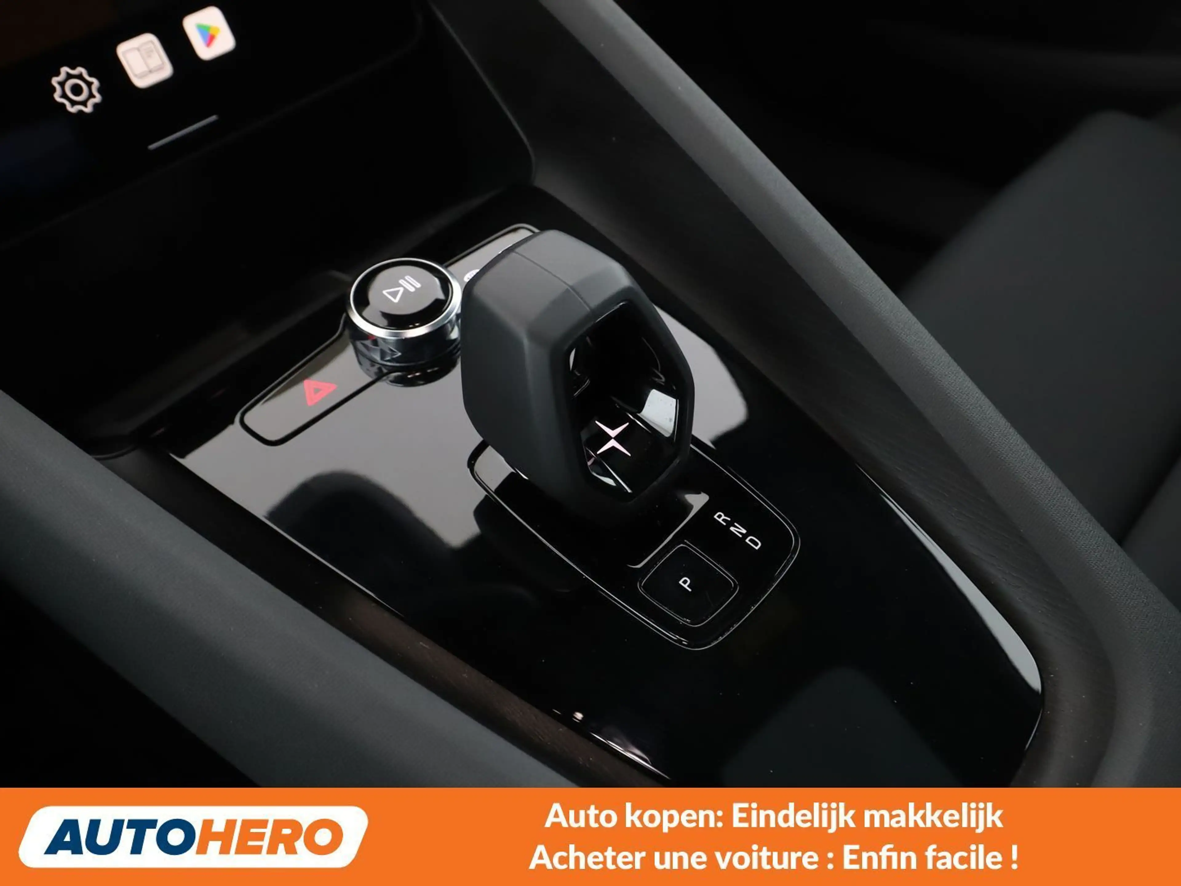 Polestar 2 Long Range Dual — photo 11