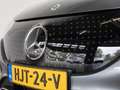 Mercedes-Benz EQE 300 Limousine Business Edition LIMITED Mercedes-Benz E Gris - thumbnail 4
