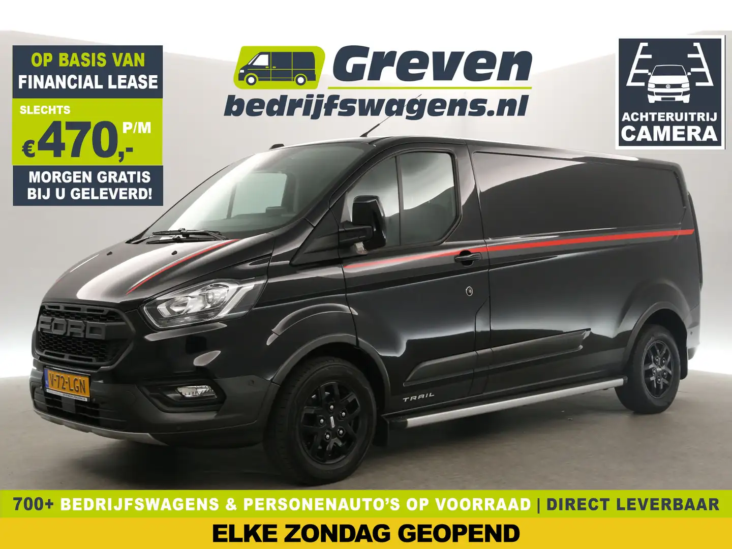 Ford Transit Custom 340 2.0 TDCI L2H1 TRAIL | MARGE! | 2800KG Trekgew. Zwart - 1
